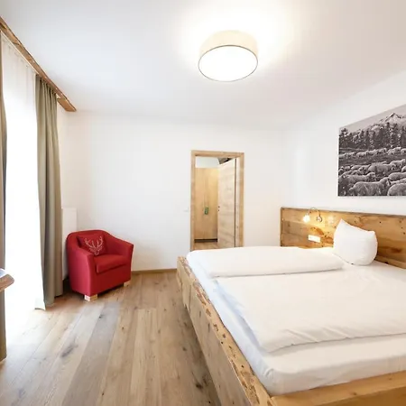 Garni Alpengruss Hotel Garmisch-Partenkirchen